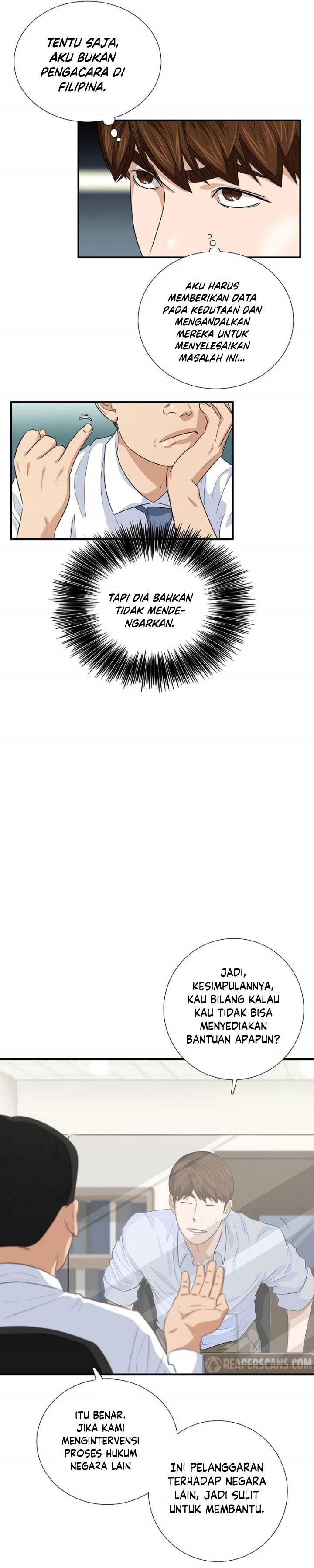 image-komik-this-is-the-law-chapter-80-6/36