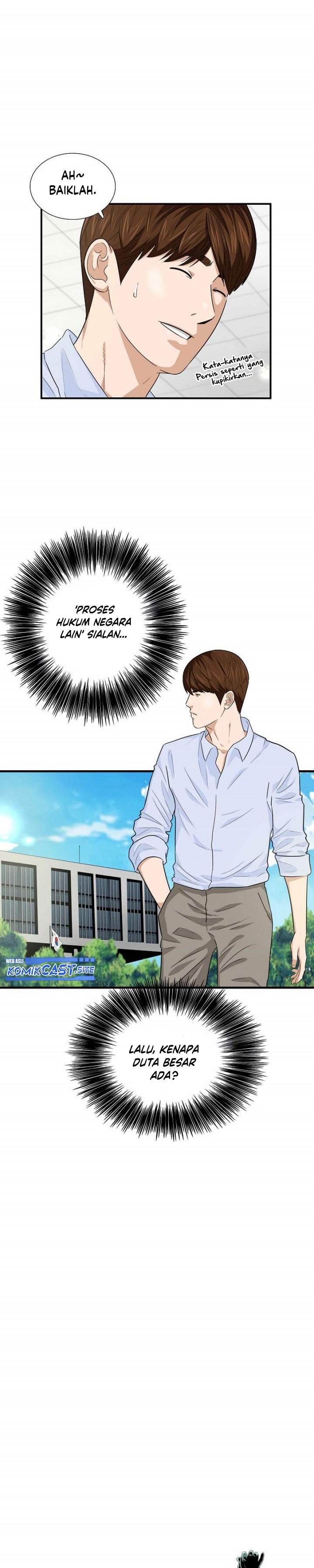 image-komik-this-is-the-law-chapter-80-7/36