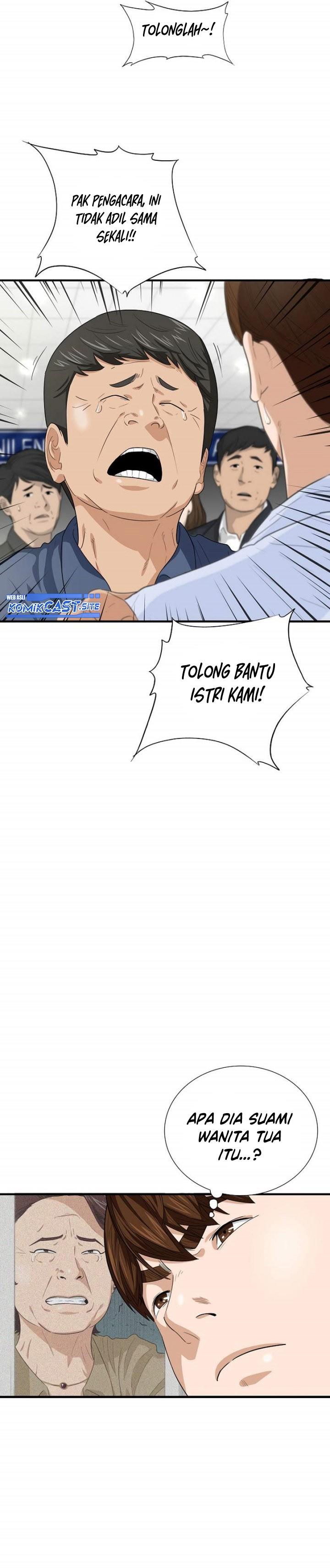 image-komik-this-is-the-law-chapter-80-9/36