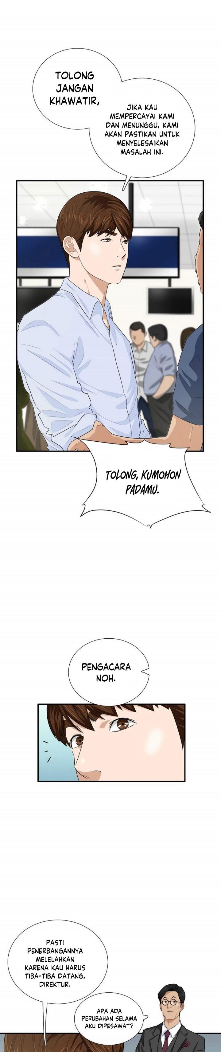 image-komik-this-is-the-law-chapter-80-10/36