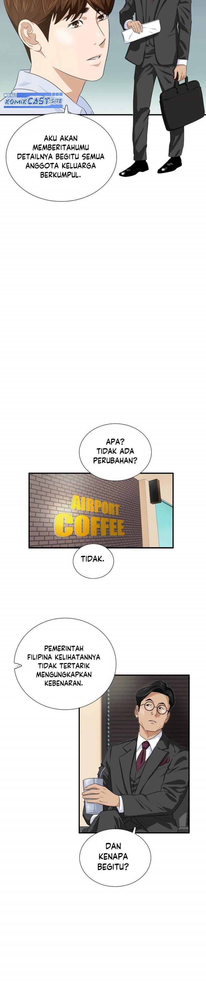 image-komik-this-is-the-law-chapter-80-11/36