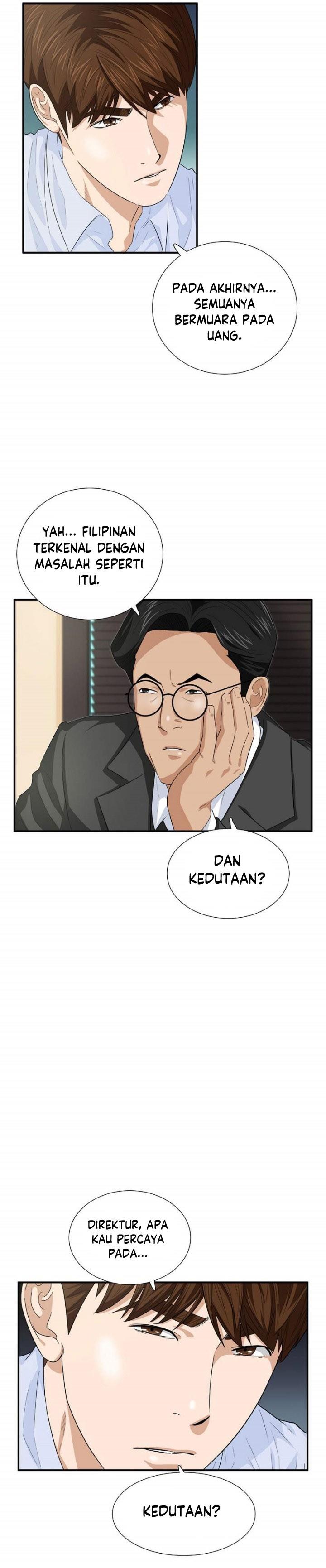 image-komik-this-is-the-law-chapter-80-12/36