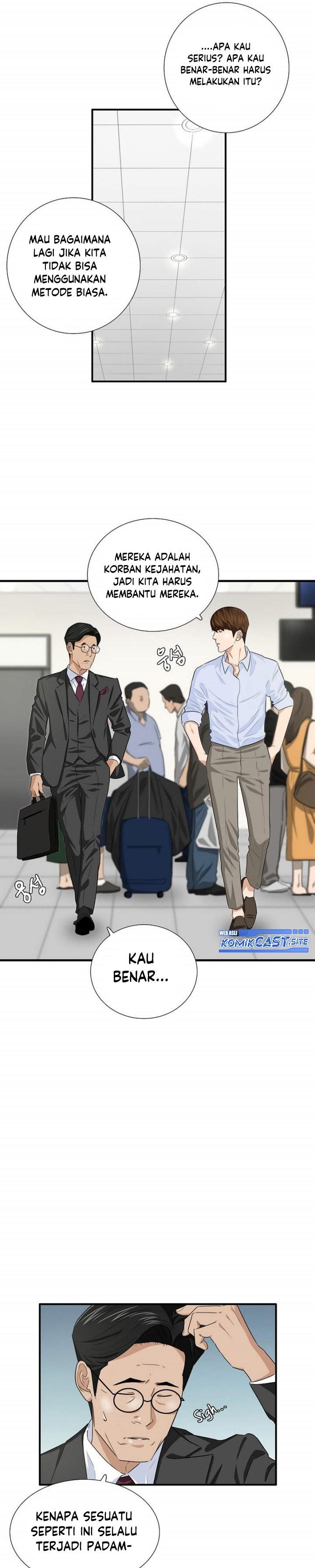 image-komik-this-is-the-law-chapter-80-15/36