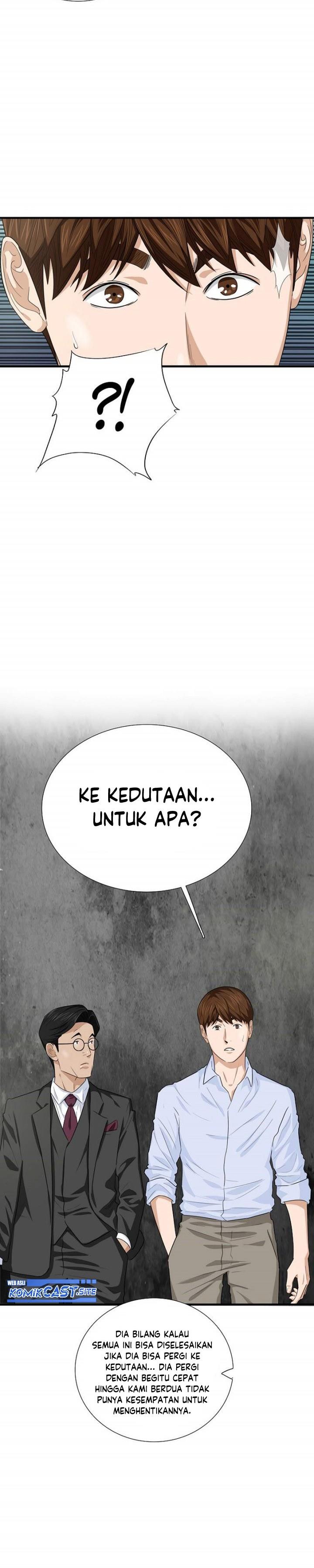 image-komik-this-is-the-law-chapter-80-17/36