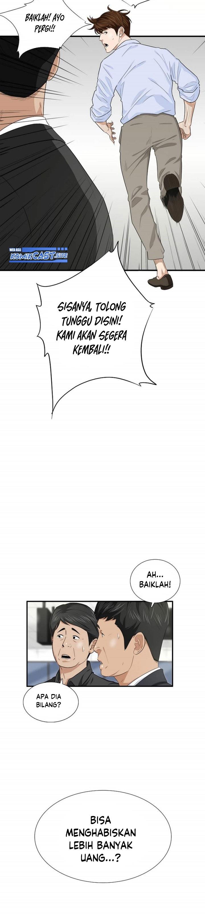 image-komik-this-is-the-law-chapter-80-19/36