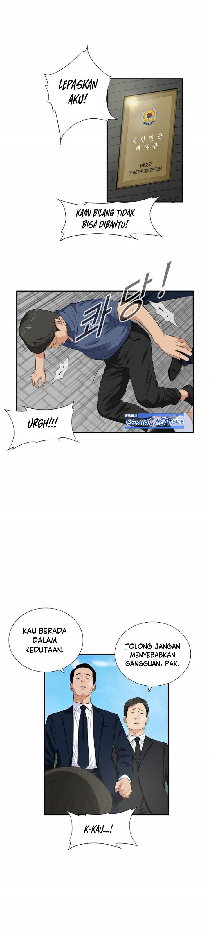 image-komik-this-is-the-law-chapter-80-20/36