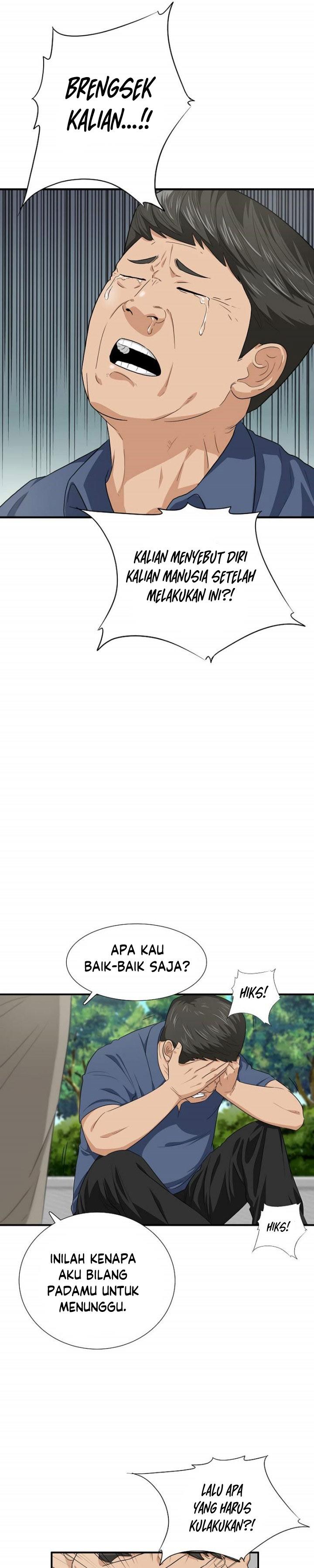 image-komik-this-is-the-law-chapter-80-21/36