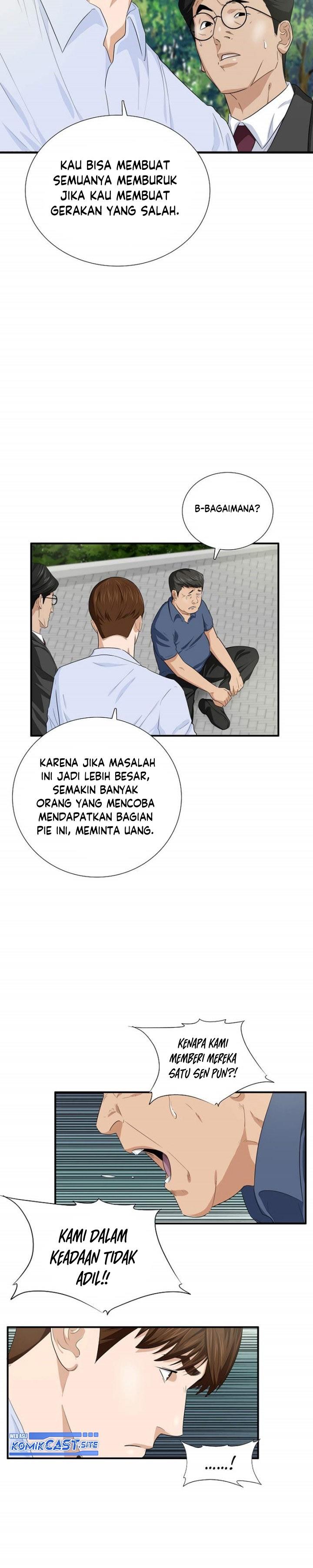 image-komik-this-is-the-law-chapter-80-23/36
