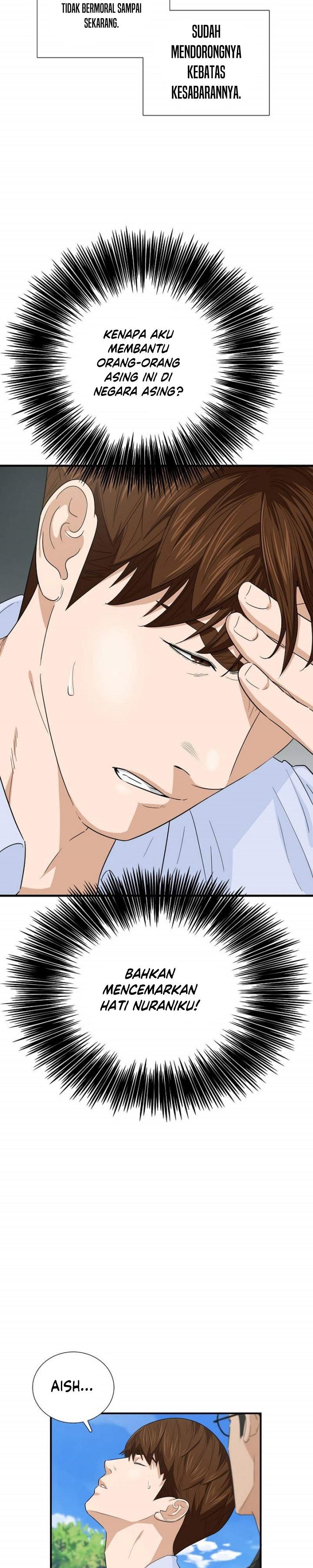 image-komik-this-is-the-law-chapter-80-25/36