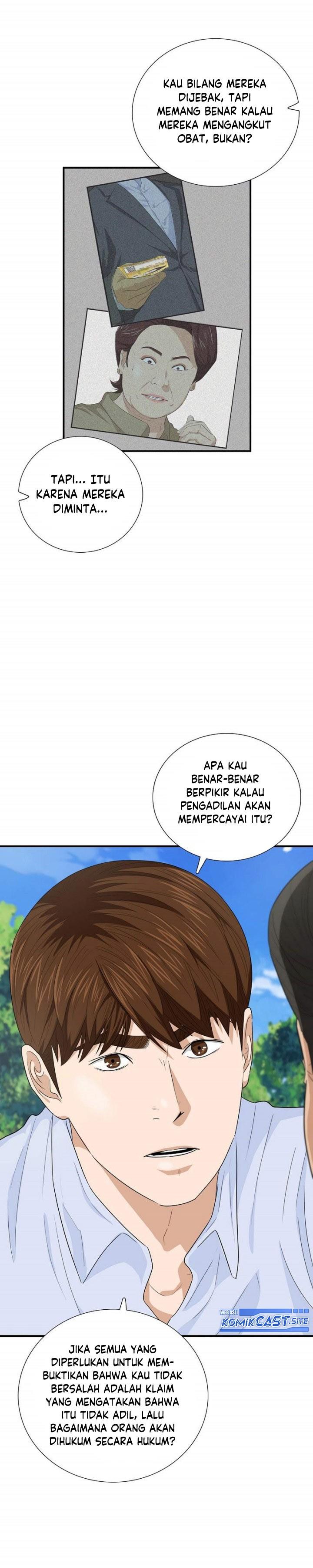 image-komik-this-is-the-law-chapter-80-27/36