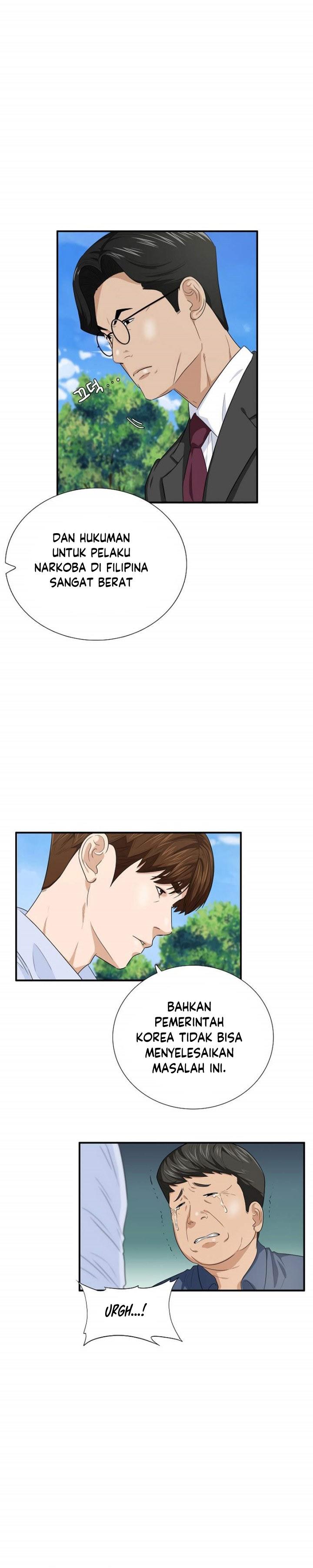 image-komik-this-is-the-law-chapter-80-28/36