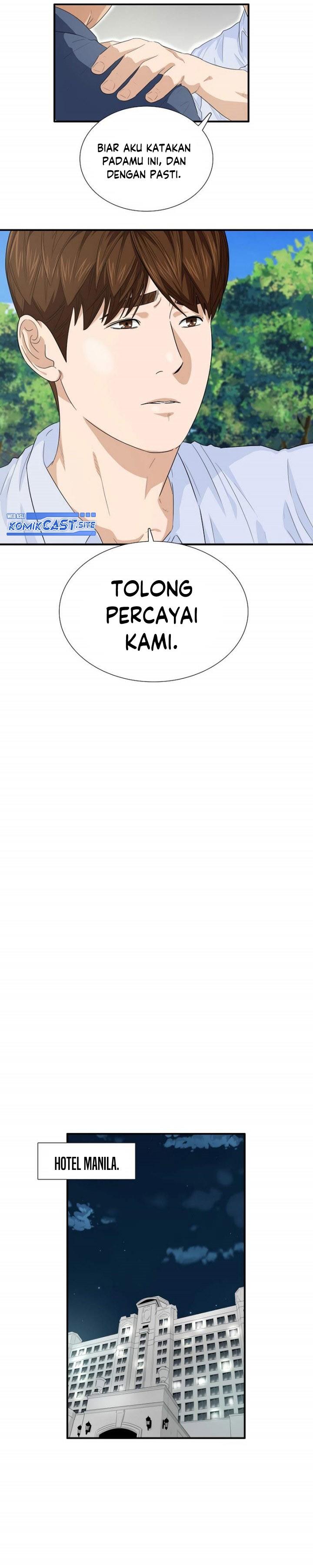 image-komik-this-is-the-law-chapter-80-29/36