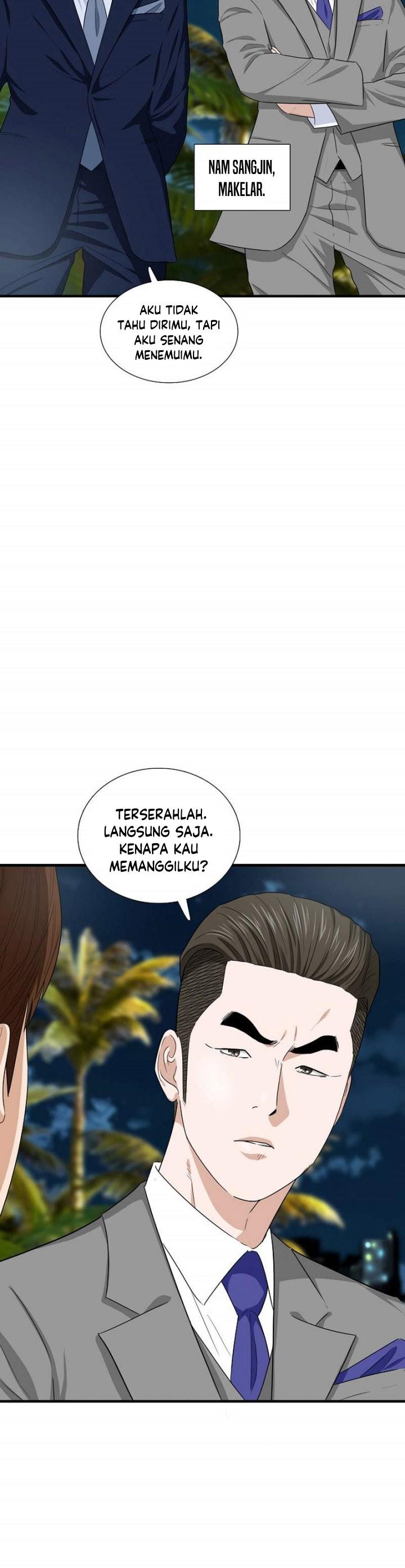 image-komik-this-is-the-law-chapter-80-34/36