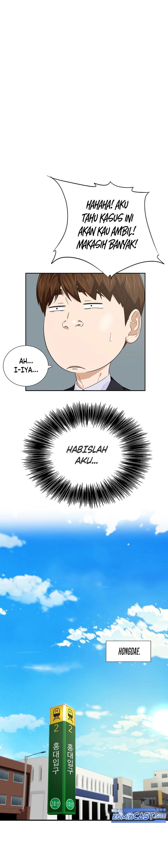 image-komik-this-is-the-law-chapter-82-0/33