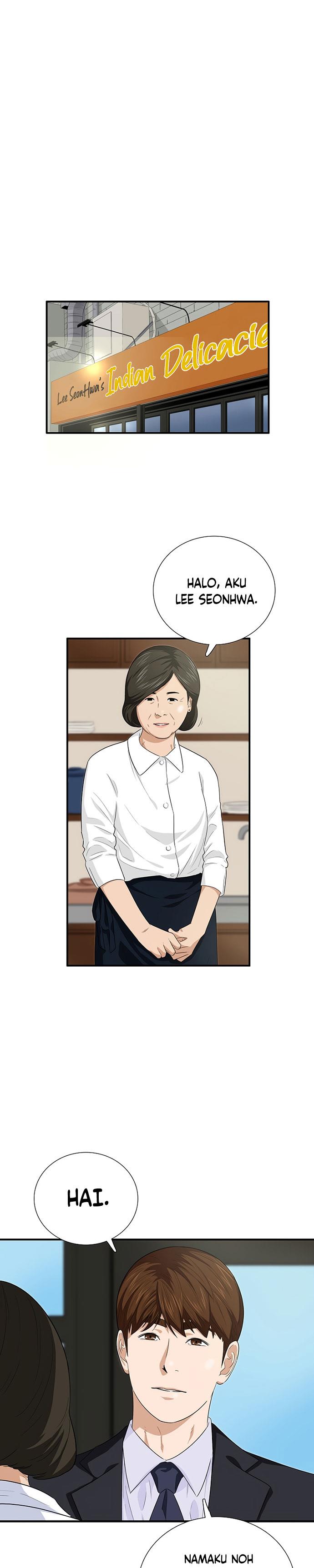 image-komik-this-is-the-law-chapter-82-1/33