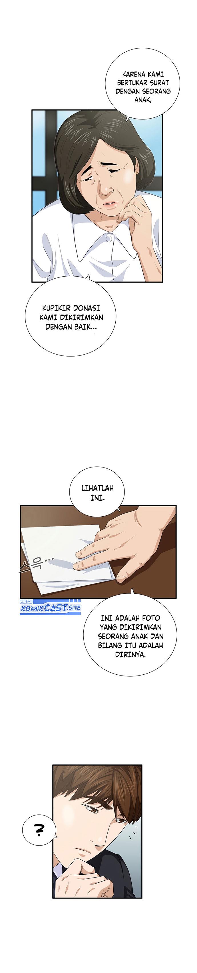 image-komik-this-is-the-law-chapter-82-5/33