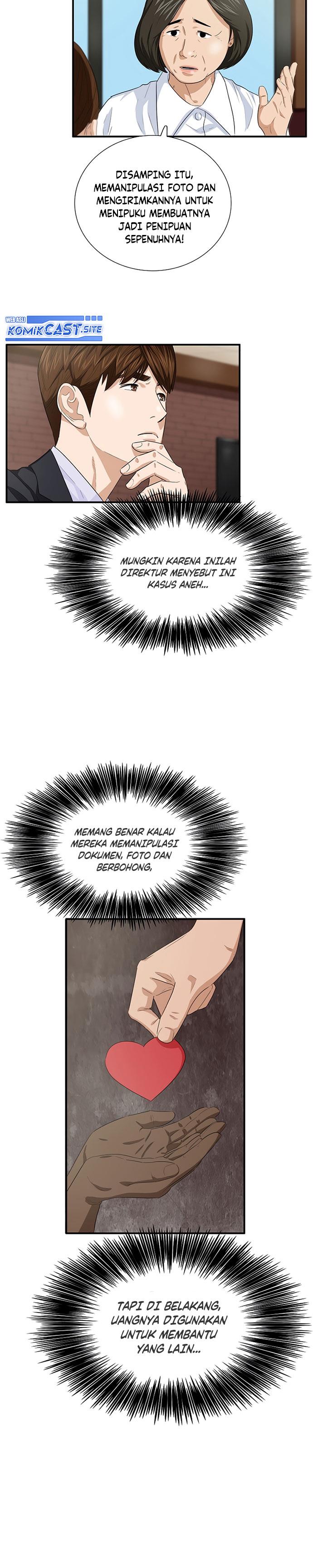 image-komik-this-is-the-law-chapter-82-8/33