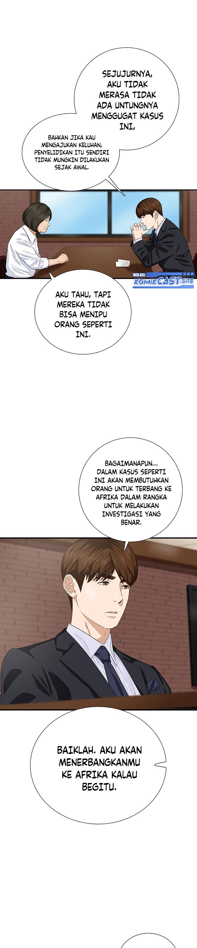 image-komik-this-is-the-law-chapter-82-9/33