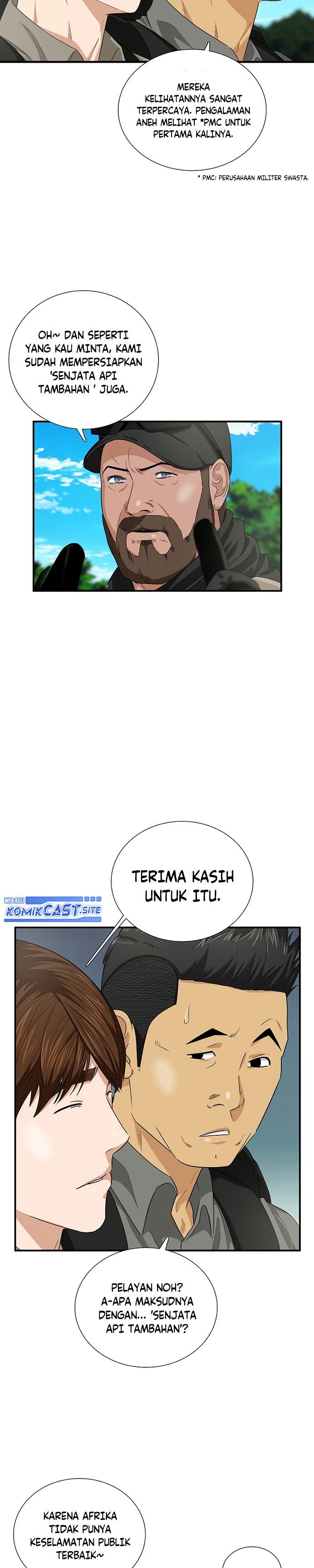 image-komik-this-is-the-law-chapter-82-16/33