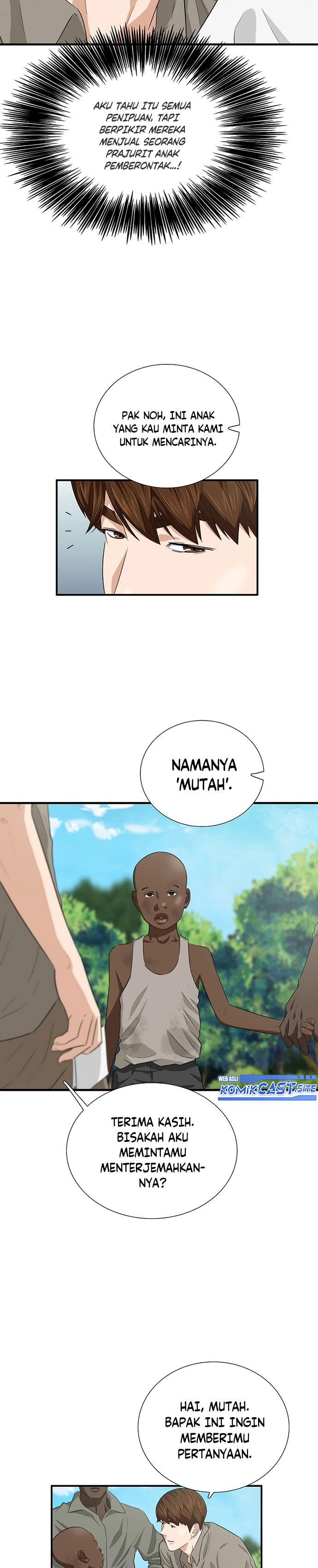 image-komik-this-is-the-law-chapter-82-22/33