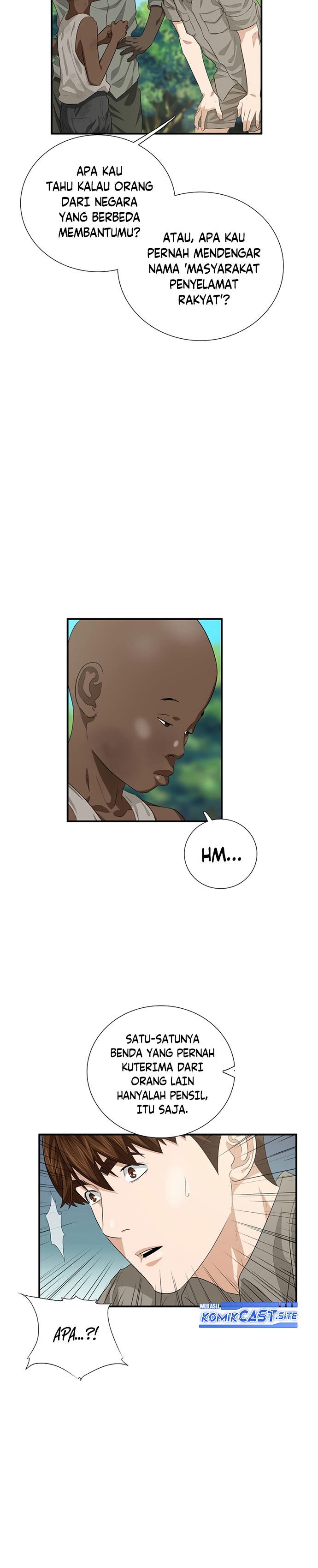 image-komik-this-is-the-law-chapter-82-23/33