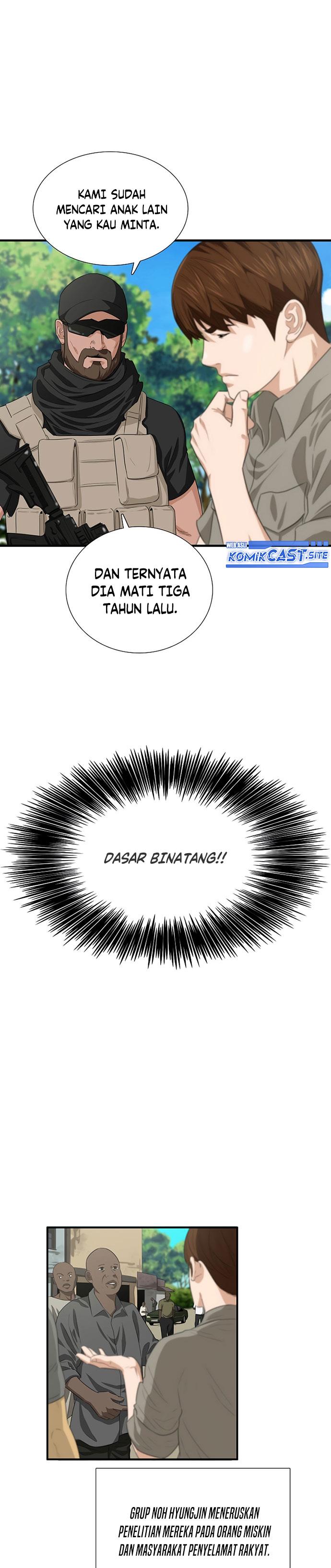 image-komik-this-is-the-law-chapter-82-25/33