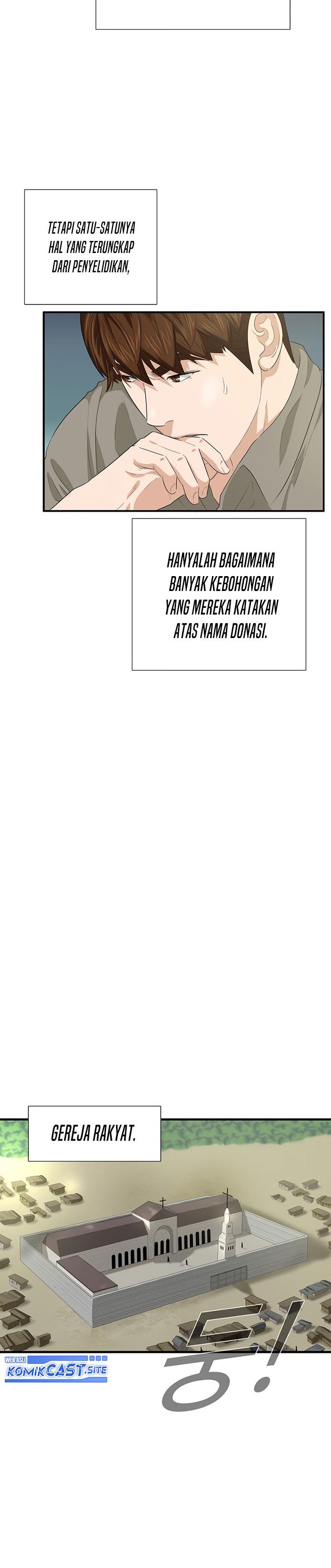 image-komik-this-is-the-law-chapter-82-26/33