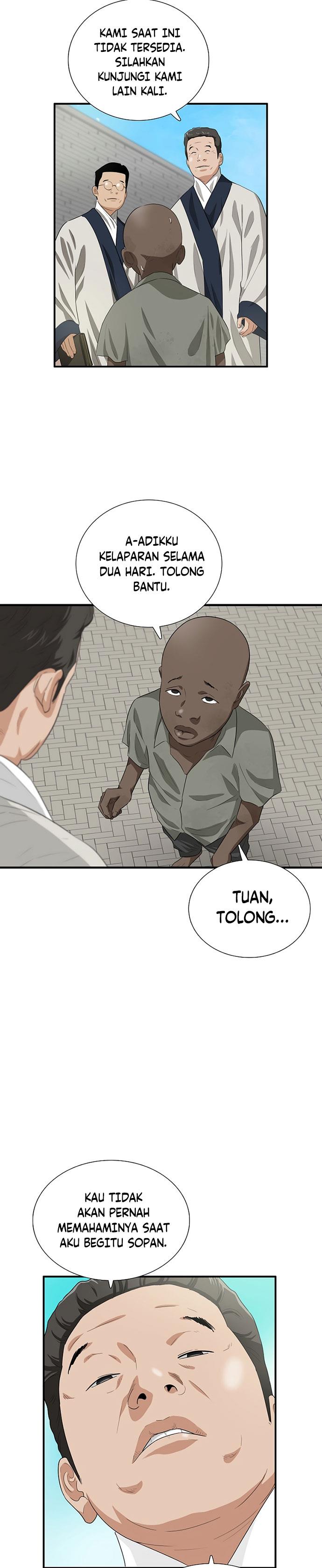 image-komik-this-is-the-law-chapter-82-28/33