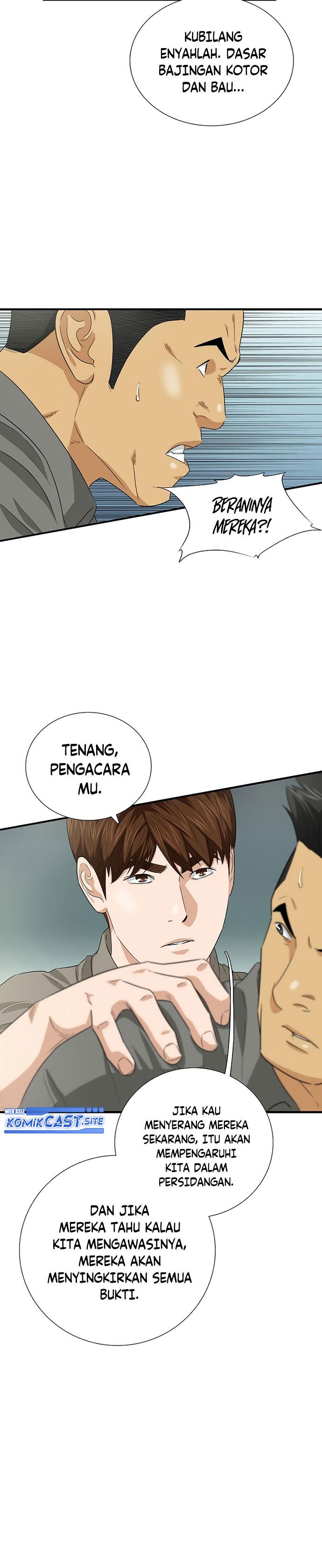 image-komik-this-is-the-law-chapter-82-29/33