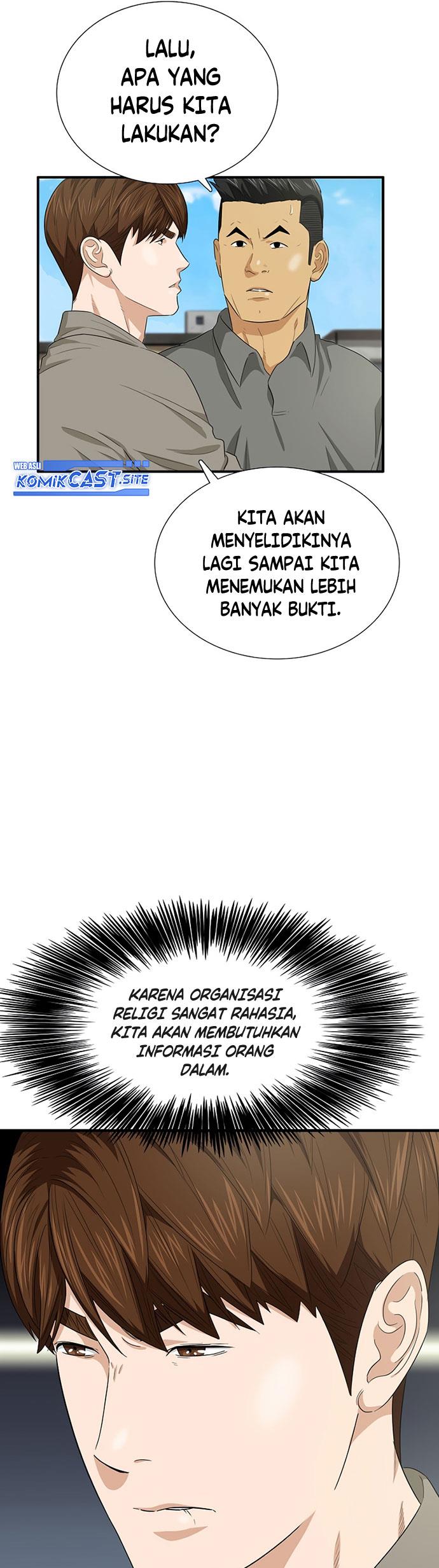 image-komik-this-is-the-law-chapter-82-30/33
