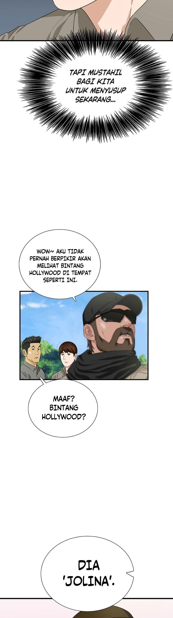 image-komik-this-is-the-law-chapter-82-31/33