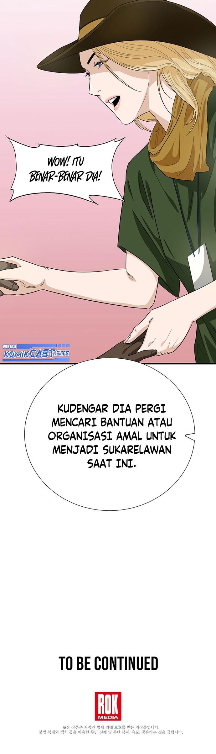 image-komik-this-is-the-law-chapter-82-32/33