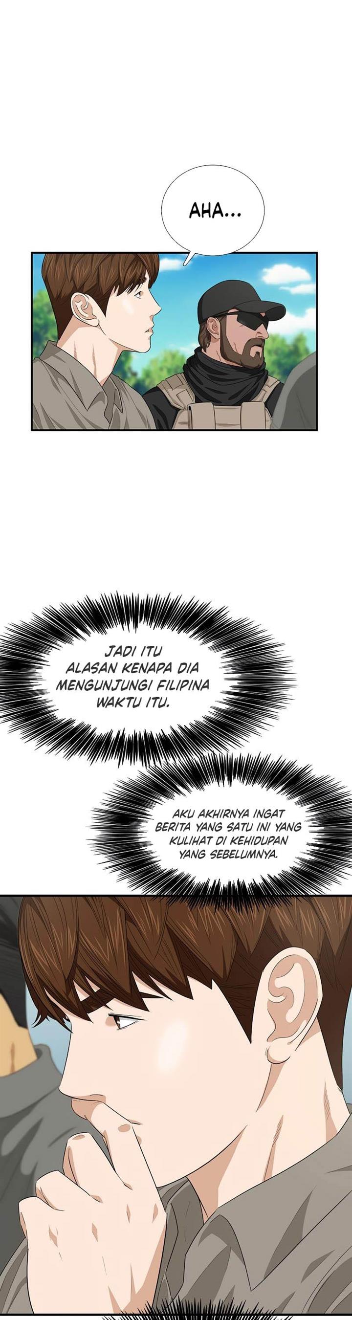 image-komik-this-is-the-law-chapter-83-1/54