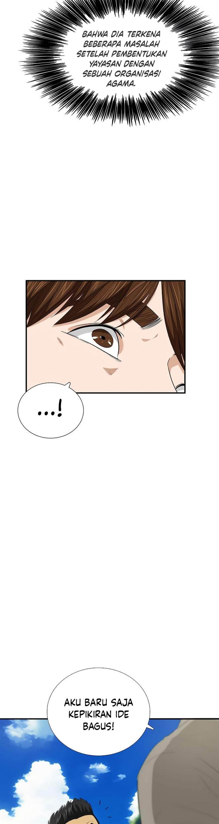 image-komik-this-is-the-law-chapter-83-2/54