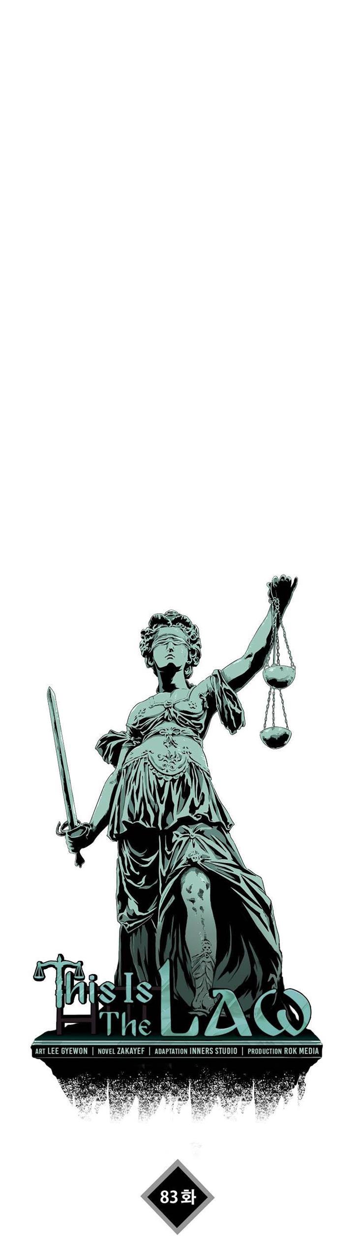 image-komik-this-is-the-law-chapter-83-4/54