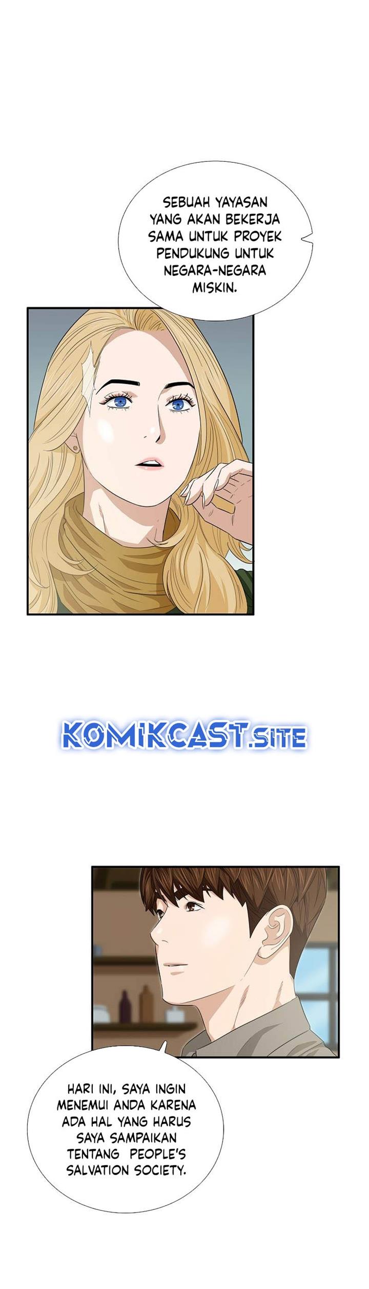 image-komik-this-is-the-law-chapter-83-7/54