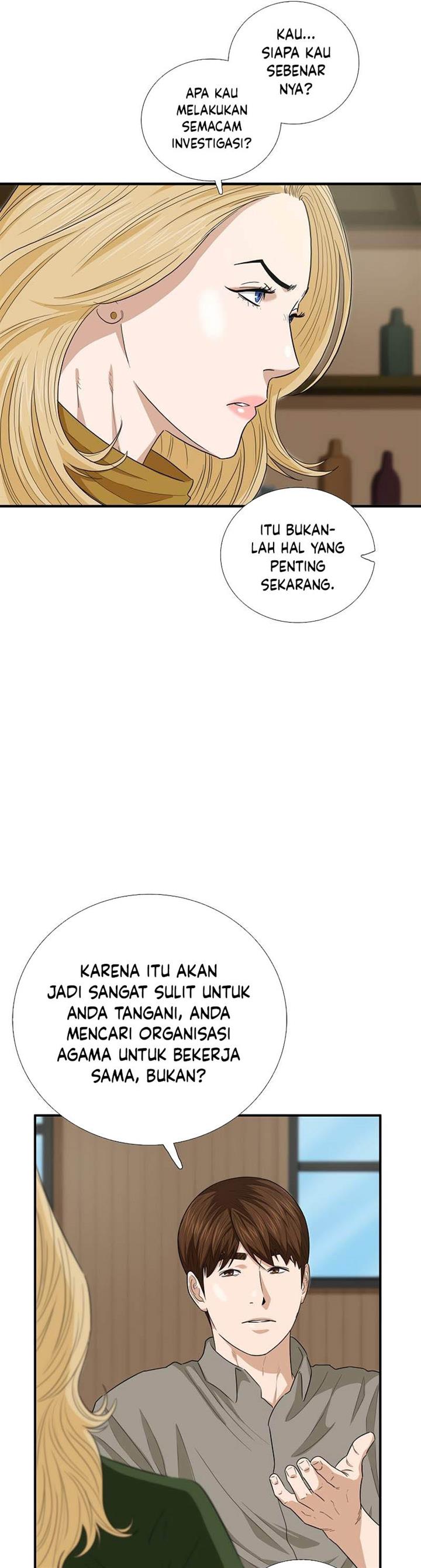 image-komik-this-is-the-law-chapter-83-8/54