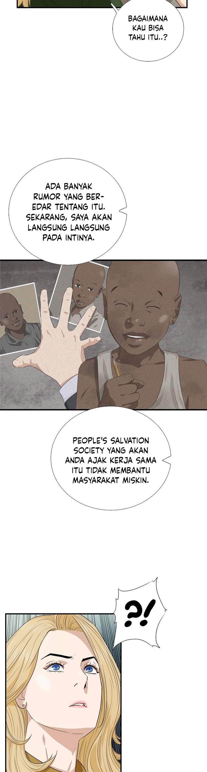 image-komik-this-is-the-law-chapter-83-9/54