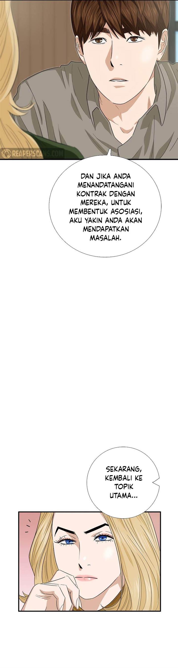 image-komik-this-is-the-law-chapter-83-12/54