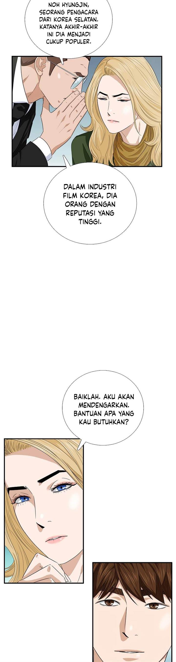 image-komik-this-is-the-law-chapter-83-14/54
