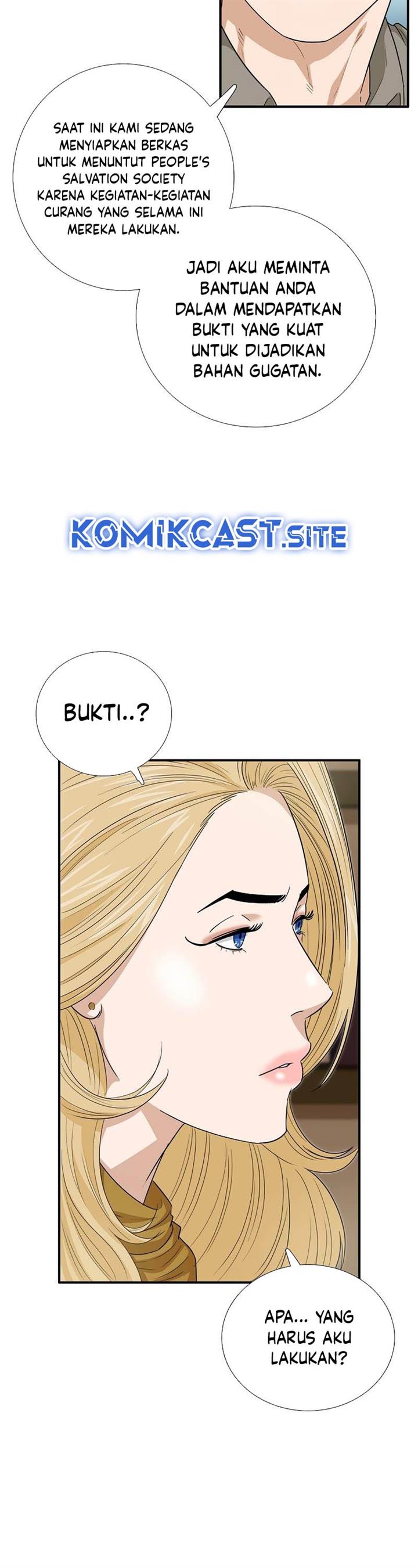 image-komik-this-is-the-law-chapter-83-15/54