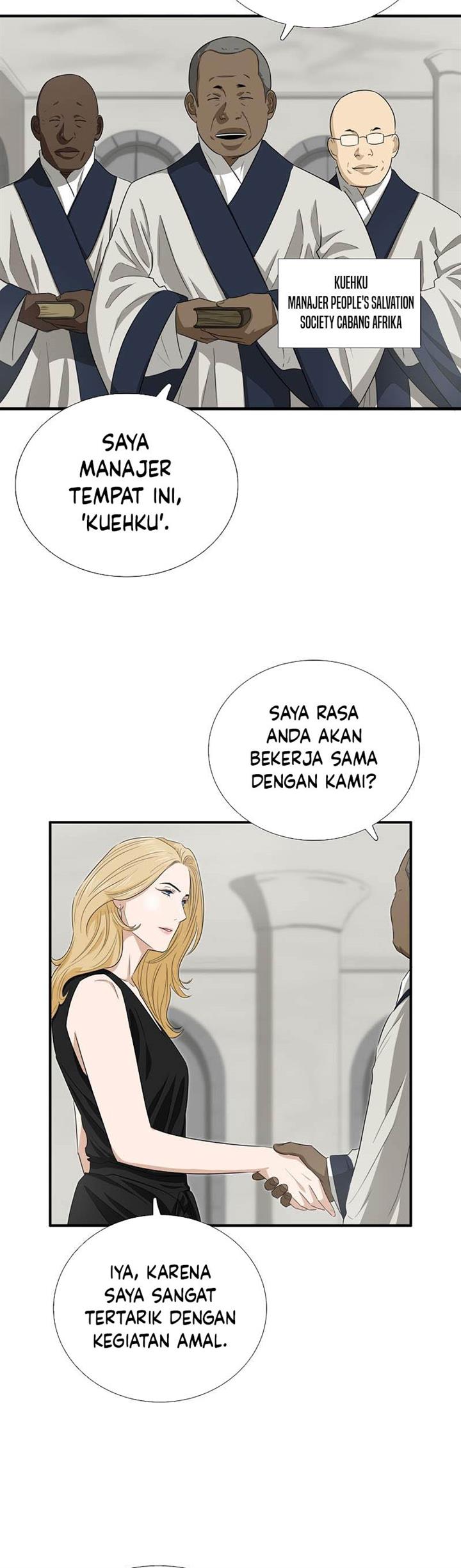 image-komik-this-is-the-law-chapter-83-18/54
