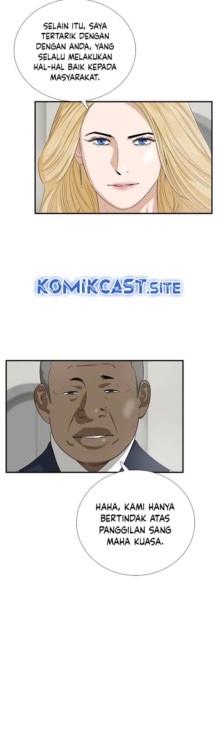 image-komik-this-is-the-law-chapter-83-19/54