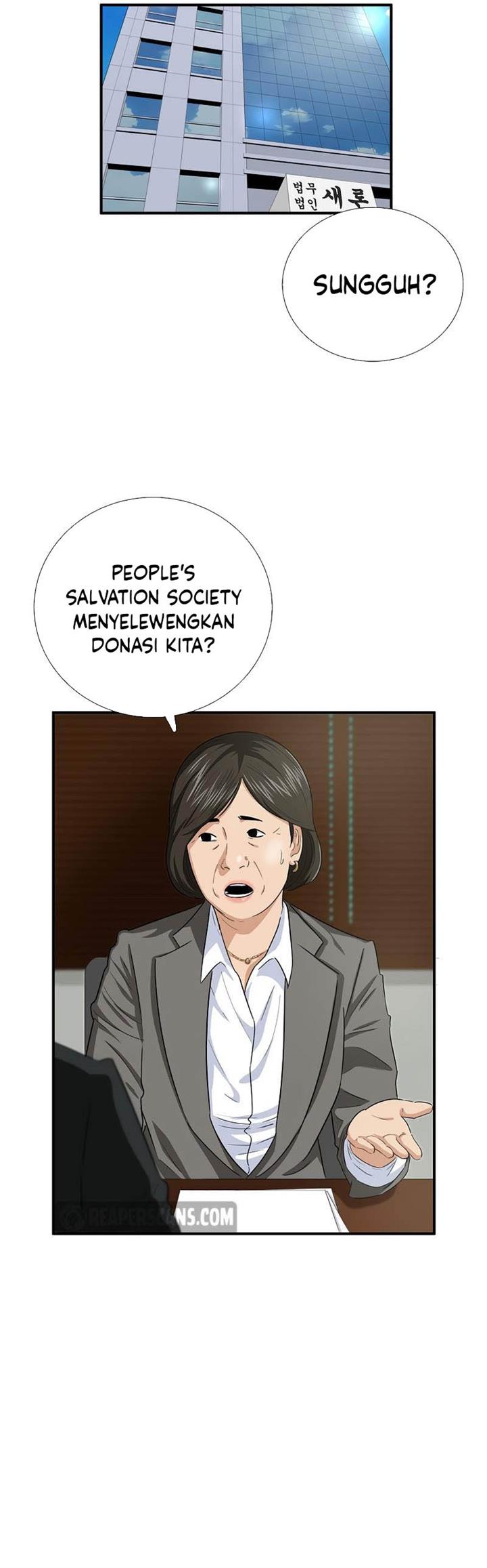 image-komik-this-is-the-law-chapter-83-24/54