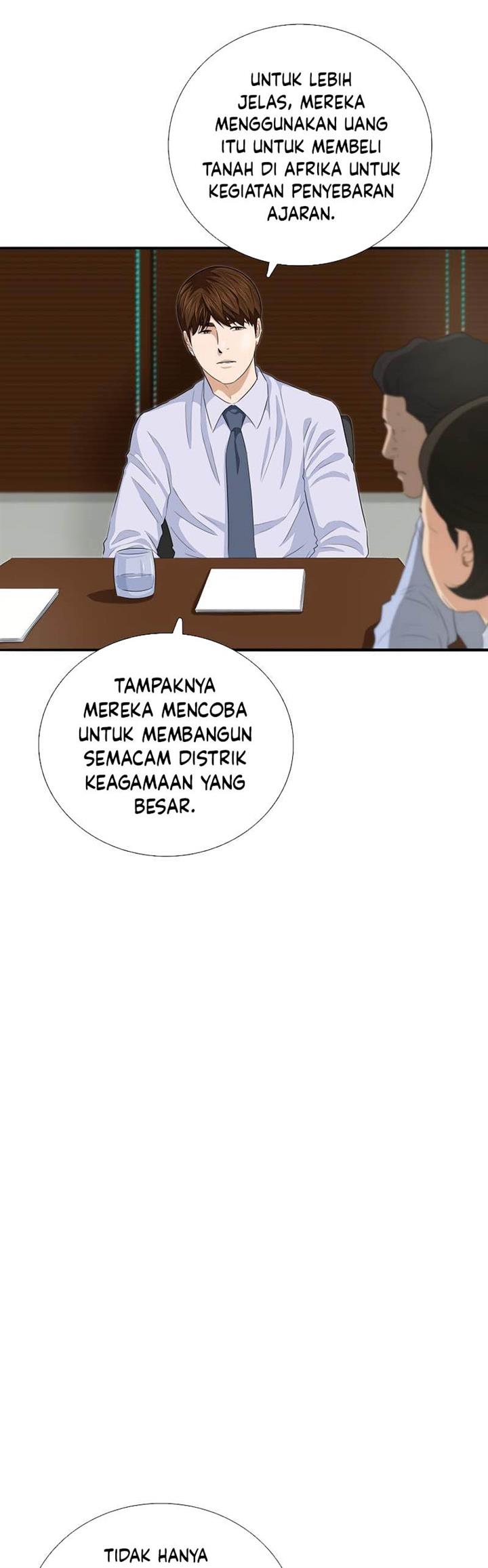 image-komik-this-is-the-law-chapter-83-25/54