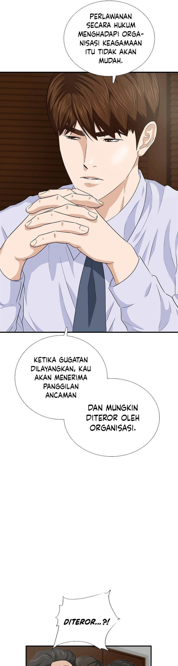 image-komik-this-is-the-law-chapter-83-28/54