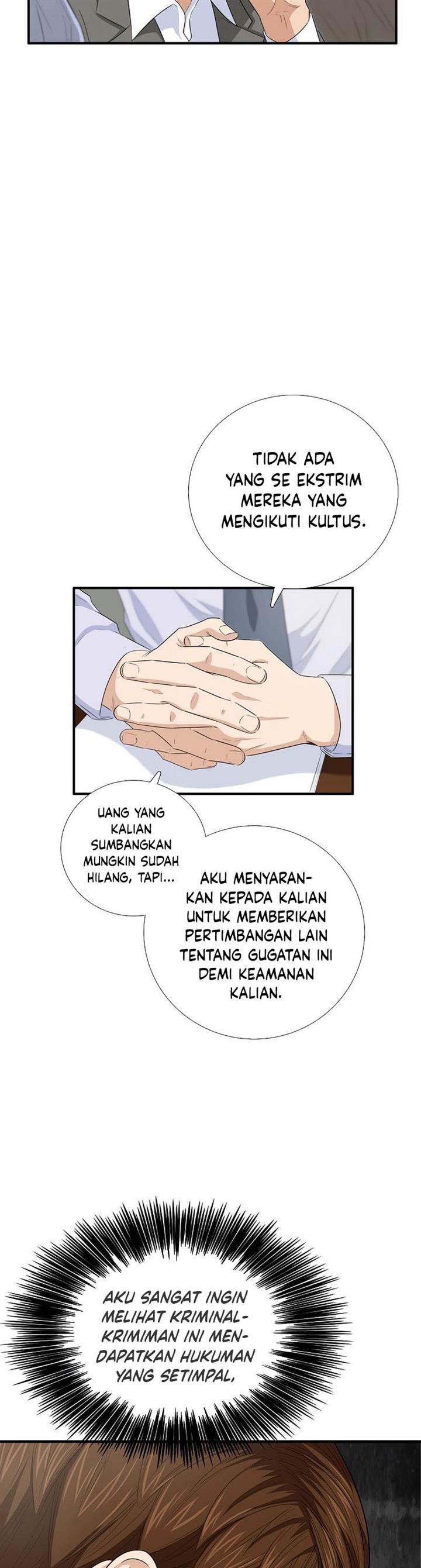 image-komik-this-is-the-law-chapter-83-30/54