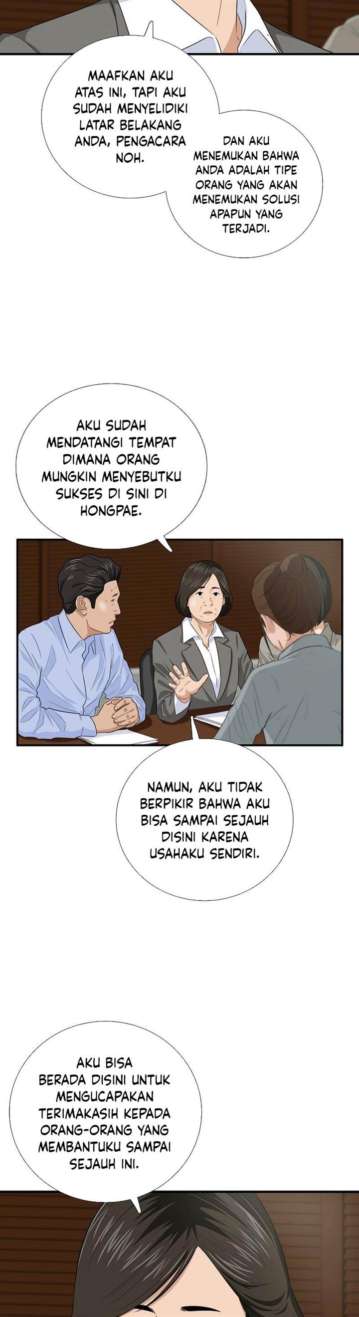image-komik-this-is-the-law-chapter-83-33/54
