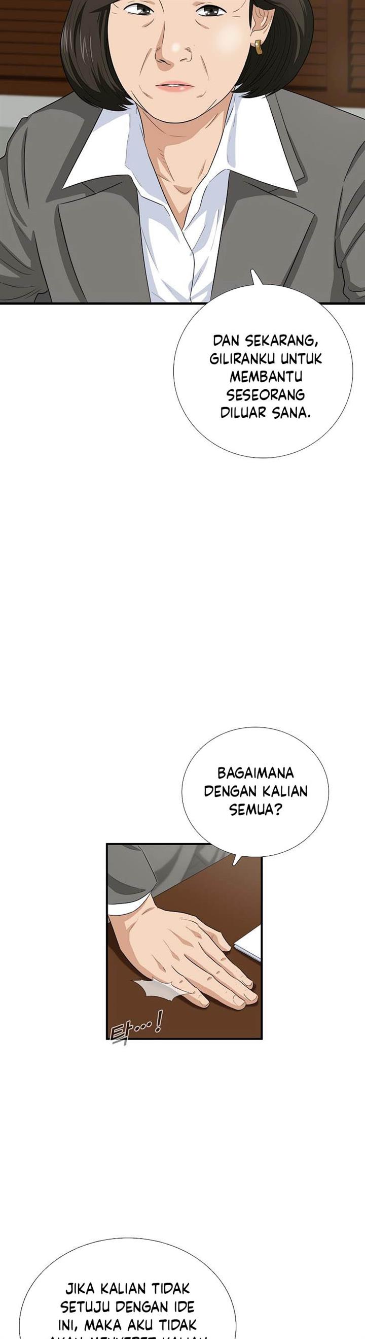 image-komik-this-is-the-law-chapter-83-34/54