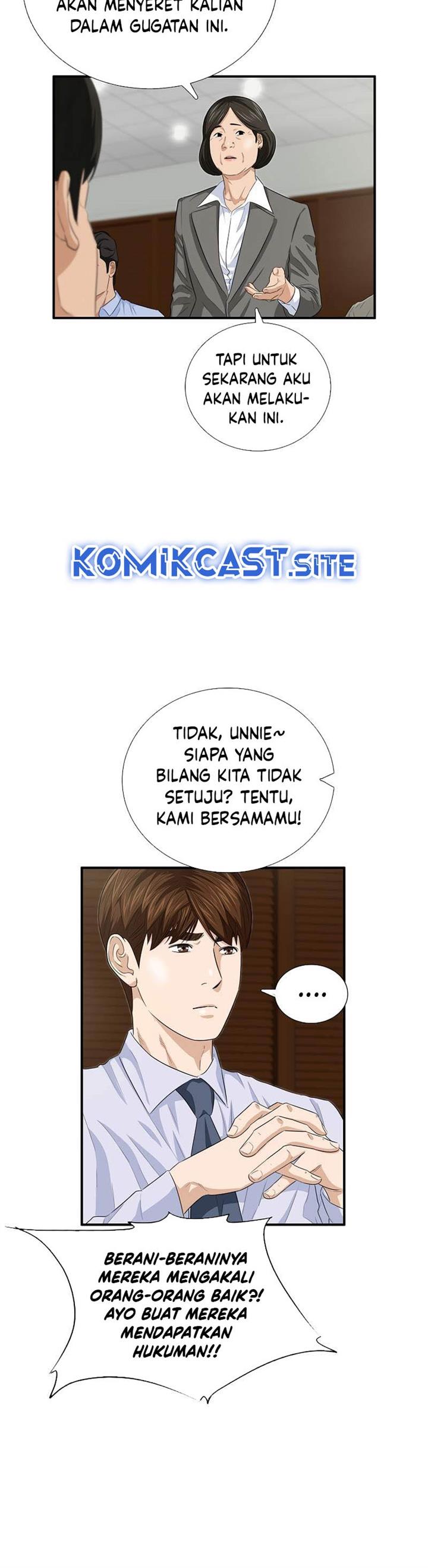 image-komik-this-is-the-law-chapter-83-35/54